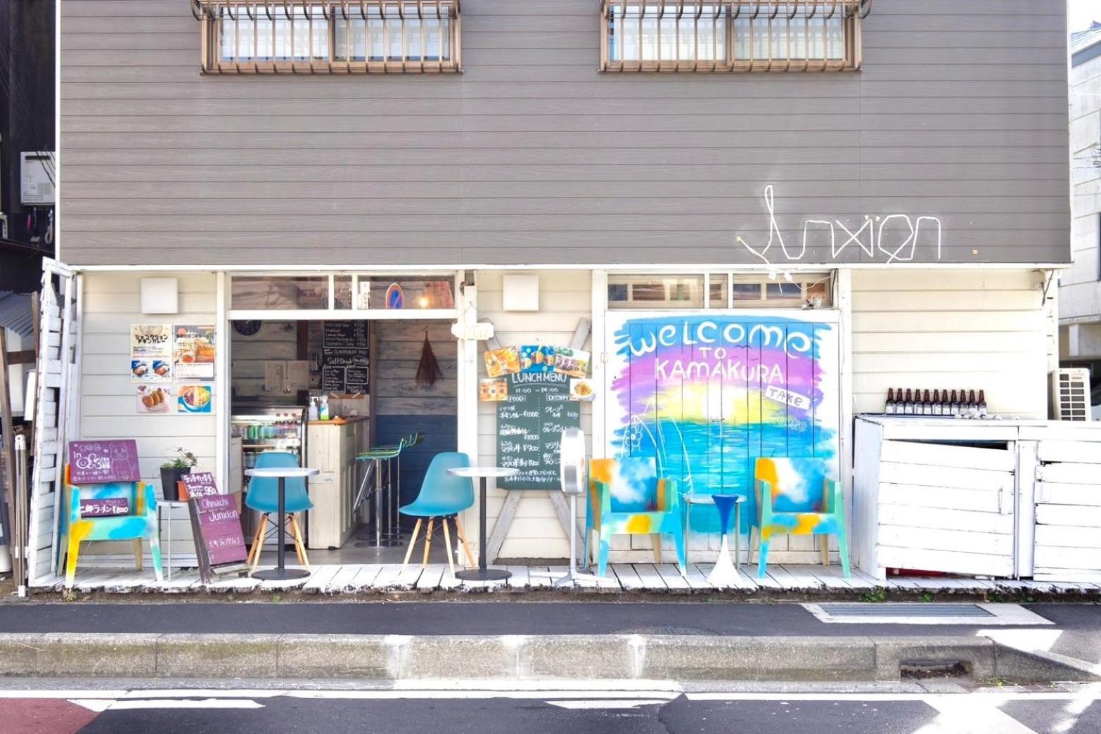 Ohmachi Junxion Hotell Kamakura Eksteriør bilde